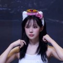 이파네마소녀