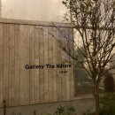 우인농장 이미지