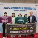 북구보건소2 이미지