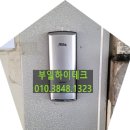 유림아파트경로당 이미지