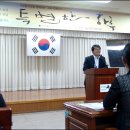 청송문화원 이미지