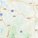 전기레인저스카타인덕션경기북부지사