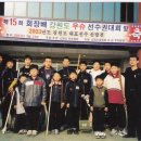 우슈쿵후 이미지