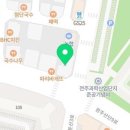 YnJ영어수학학원 이미지