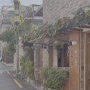 성민상점 | 가을을 손에 쥔 날, in Mangwon
