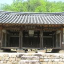 오계서당 이미지