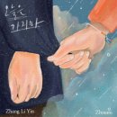 마엔터테인먼트