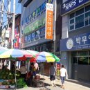 동양카서비스 이미지