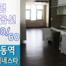 금광가스주 이미지