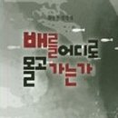 문학사계