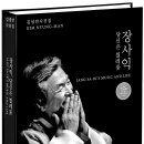 도서출판 윤진