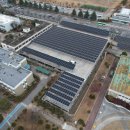 넥스트태양광발전소 이미지