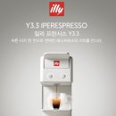 일리