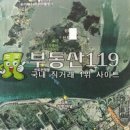 과수원모텔 이미지