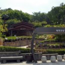 옹기테마공원 이미지