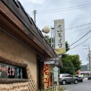 옴팡골콩나물국밥 이미지