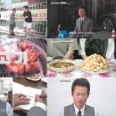 원엔터비즈 | 동네의 명장들 1회 맛집, 동묘 한우와 안양 중국집 위치·메뉴