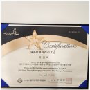 봉영로1517번길 | 영통역 체형관리 예쁜 라인 원한다면? [브릴랑 에스테틱] 상체관리 다이어트 가능합니다