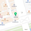 의정부굿365정형외과의원 이미지