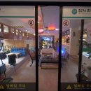 길건너게스트하우스 이미지