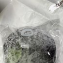 삼송빵집 이미지