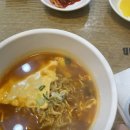 토마토김밥 이미지