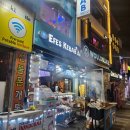 헤나킹울산