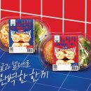 뉴욕편의점 이미지