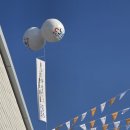 매직트리 - 서구 도솔로 485 | 시작을 상징하는 무대충북과학기술혁신원 ICT혁신센터 준공식 매직트리 퍼포먼스 공연 후기