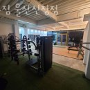 훈스짐 울산신정점 이미지