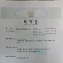 대치 보건지소 이미지