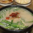 정통밀양돼지국밥 이미지