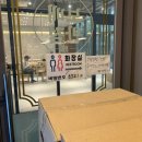 개정 월성점 | 대구 달서구 월성동 통오징어 짬뽕이 유명한 중식 맛집 "보배반점"월성점