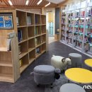 별밭 작은도서관 이미지