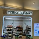 울산시티호텔 이미지