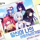 지령 이미지