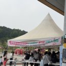 부적농협주유소 | 충남 논산 아이랑 딸기청 만들기 체험