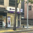 커피보라 장지역점 | 이른 출근길에 애용하게 될 장지역 24시 무인카페, 커피보라 리뷰