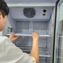 탑약국 | 약국 쇼케이스 냉장고 교체 후기 (프리탑 FT-470R)