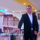 경기종합카센터 이미지