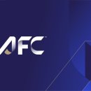 [오피셜] AFC - 우리는 월드컵을 지키기 위해 UEFA 및 CONCACAF와 연대한다. 이미지
