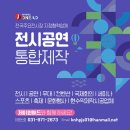 제이원애드 - 중구 을지로18길 31 | 제이원애드
