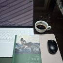 어울림닷컴 | 『모비딕』을 읽고 떠나는 미국 문학여행 | 허먼 멜빌의 고향에서 만난 흰 고래의 흔적