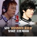 마산피부관리 <b>줌</b><b>스킨</b> 내돈내산 후기