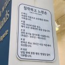 침착하고느린손