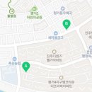 퀸즈엠코공인중개사사무소 이미지