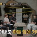 횡성떡방앗간 이미지
