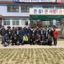 지현초등학교 이미지