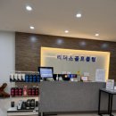 강릉골프연습장(실외) 이미지