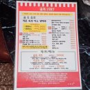 골목1987